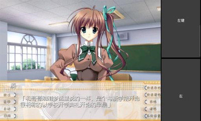 MiNE模拟器安卓版截图3