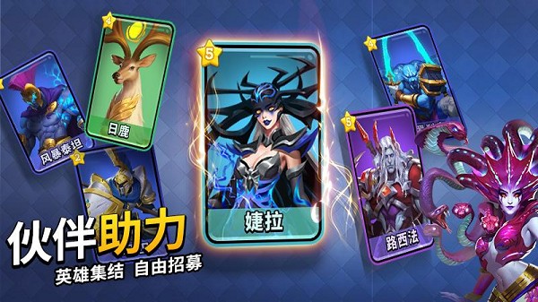 谜题大陆