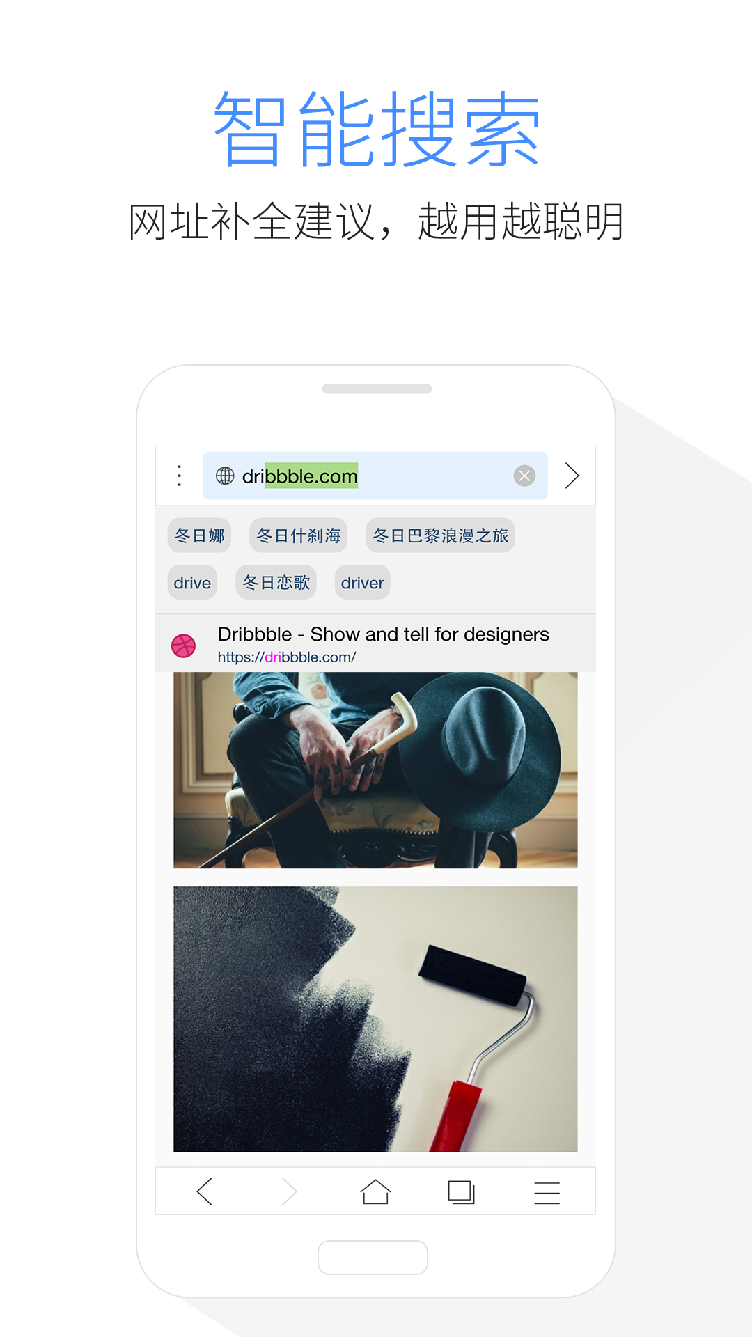 Kode浏览器中文版