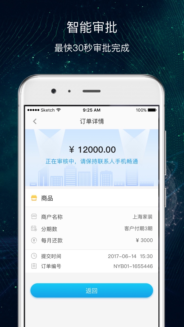 超G会员